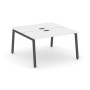 Style Project SN-5A.DRS-001 (Белый/Антрацит металл) Рабочая станция двухсторонняя