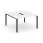Style Project SN-6P.DRS-014 (Белый/Антрацит металл) Рабочая станция двухсторонняя