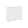 Trend TRD29634604 (Белый) Тумба с раздвижными фасадами