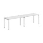 Xten-S XWST 2870 (Белый/Алюминий) Стол двойной