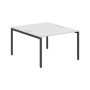 Xten-S XWST 1214 (Белый/Антрацит) Стол двойной
