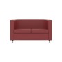 Эрго (красная экокожа) Диван двухместный