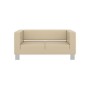 Горизонт (бежевая экокожа) Диван двухместный