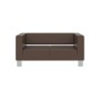 Горизонт (коричневая экокожа) Диван двухместный