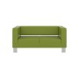 Горизонт (зеленая экокожа) Диван двухместный