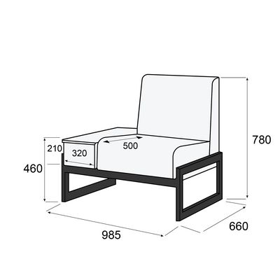 Сигма-люкс КрСтЛев (Коричневая экокожа) Кресло со столиком слева