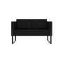 Тренд (черная экокожа) Диван двухместный