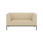 Ультра 2.0 (бежевая экокожа) Диван двухместный