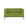 Ультра 2.0 (зеленая экокожа) Диван двухместный