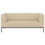 Ультра 2.0 (бежевая экокожа) Диван трехместный
