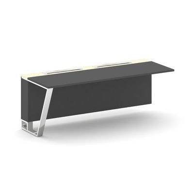 Steel Meet MM-PR.B.SPZO-20(L) (Антрацит/Ваниль) Завершающий модуль