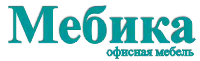 Мебика. Офисная мебель